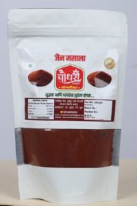 Jain Masala