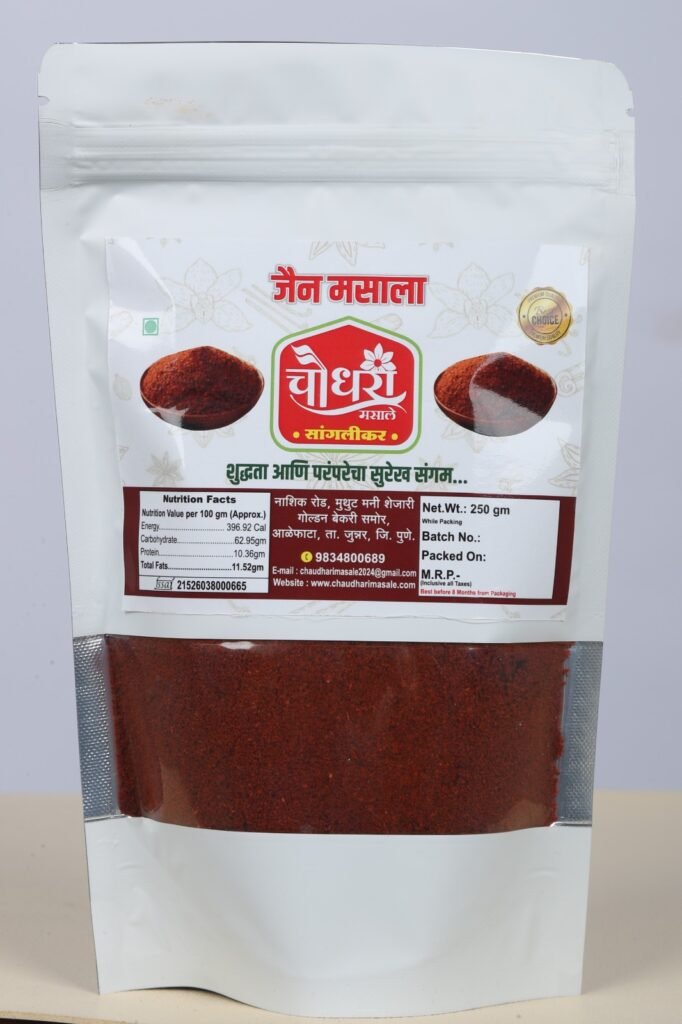 Jain Masala