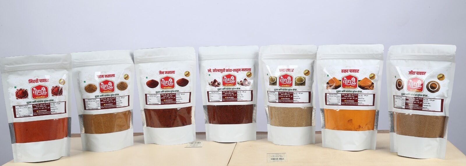 Spices