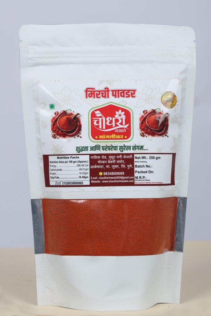 Mirchi Powder