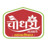 cropped chaudhari masale logo.png